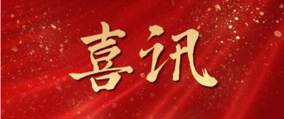 喜訊：省委常委、南昌市委書記李紅軍及副市長(zhǎng)趙捷一行蒞臨聯(lián)創(chuàng)光電調(diào)研指導(dǎo)